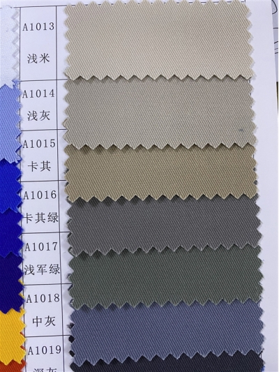 SC-CM T65/C35 20*16 / 128*60  滌棉紗卡 RPET 環保紗 再回收紗  再生聚酯  膠樽再生料  低碳性  後面照